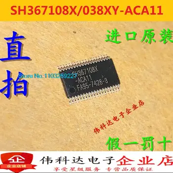 SH367108X/038XY-ACA11 TSSOP38 Új eredeti készlet Power chip