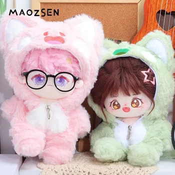 baba ruhák 20/30cm Idol babákhoz Kiegészítők Dudu plüss baba ruházat Spft kitömött játékbabák felszerelése Koreához Kpop EXO babák