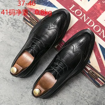 Brogue bőrcipő Férfi ősz Legjobb ember Brit üzleti öltöny alkalmi cipő Koreai divat Fekete alacsony szárú Martin cipő