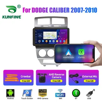 10.33 hüvelykes autórádió DODGE CALIBER 2007-2010 2Din Android Octa Core autórádió DVD GPS navigációs lejátszó QLED képernyő Carplay
