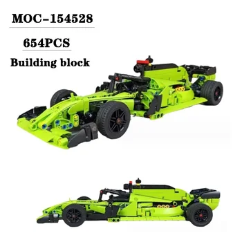 Építőelem MOC-154528 Sportkocsi összeszerelés Játék modell 654PCS Felnőtt és gyermek születésnapi és karácsonyi ajándékok Játék díszek