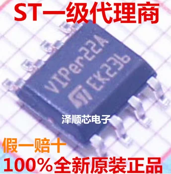 30db eredeti új VIPER22A VIPER22ASTR-E SOP8 kapcsolóüzemű tápegység chip