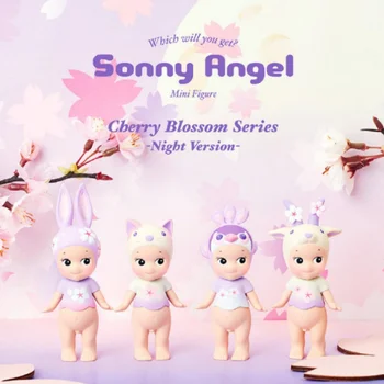 Spot Sonny Angel éjszakai cseresznye vak doboz lila cseresznyevirág sorozat nyúl kecske páva macska vak doboz kéz Valentin-napi ajándék