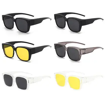 amely más szemüvegen is viselhető UV-védelem Illeszkedés szemüveg fölé Napszemüveg Szögletes árnyalatok Polarizált körbeölelés
