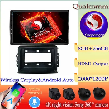 Qualcomm Android13 Chevrolet N400 V 2019 esetén Wuling Hongguang V Carplay Radio DVD Autoradio Multimédia Videó navigáció WIFI