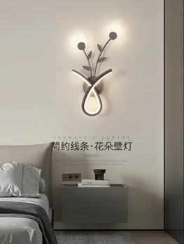 Fali lámpa Nordic hálószoba éjjeli lámpa Modern minimalista nappali háttérfal Romantikus virág dekoratív lámpa