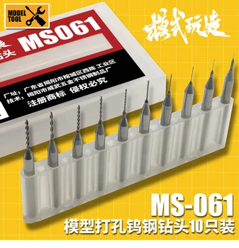 MSWZ MS061 0,1–3,0 mm-es volfrámacél fúrószárak készlet Modellkészítő szerszámok Modell fúrószerszámok a Gundam számára DIY kiegészítők