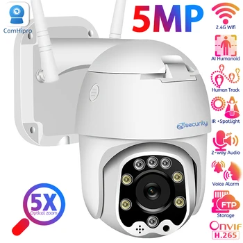 5MP WiFi kamera kültéri 5X optikai zoom vezeték nélküli emberautó észlelés IP kamera Automatikus követés Otthoni biztonsági megfigyelő kamerák