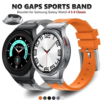 No Gaps gumiszíj Samsung Galaxy Watch4 5 6 40 44mm Pro 45mm szilikon Quick Fit karkötő Classic 42 43mm 46 47mm férfi szíj