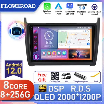 Android Volkswagen POLO 5 2008 - 2020 autórádió multimédia videó lejátszó navigációs fejegység Carplay GPS szám 2din 2 din DVD