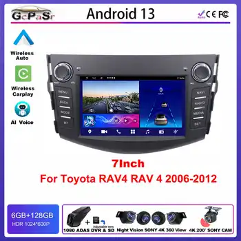 7 hüvelykes autórádió Android a TOYOTA RAV4 RAV 4 2006-2012 multimédiás tartozékok sztereó vevő 5G DVD Wifi DSP GPS navigáció