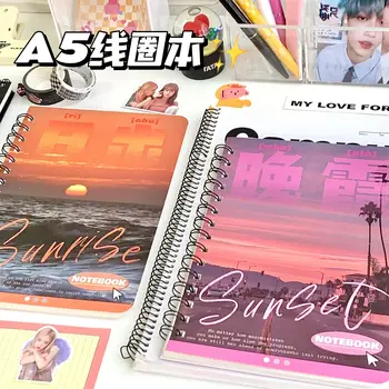 IFFVGX A5 notebook Sunrise Sunset koreai írószer tekercs notebookok Retro jegyzettömb Niche tekercs diák bélelt tartós tervező