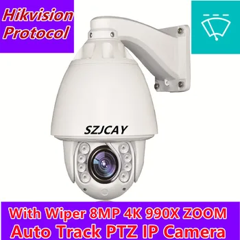 8MP 4K 990X zoom ablaktörlővel Automatikus követés PTZ IP kamera Hikvision protokoll Humanoid felismerés Követés CCTV megfigyelő kamera