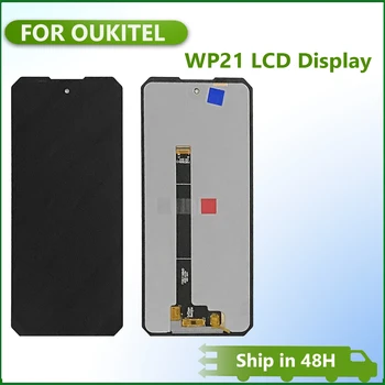 Új márka 6,78 hüvelykre OUKITEL WP21 LCD kijelző érintőképernyős digitalizáló szerelvény OUKITEL WP21 kijelző LCD alkatrészekhez