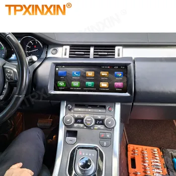 8+256G Android 12 Carplay Radio Coche Bluetooth-szal Land Rover Evoque 2014 2015 2016 2017 2018 Player Autóipari multimédia