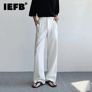 IEFB Új divatos férfi alkalmi hosszú öltöny nadrág Új tavaszi férfi laza egyszínű Staright nadrágzseb koreai stílusos 9A8176