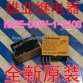 HB2E-DC5V-1-H108 8