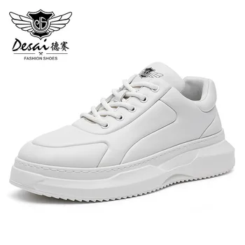 Desai Új férfi divatos sokoldalú alkalmi cipők Sportcipők Lélegző férfi cipők Fűzős férfi cipők