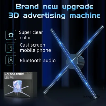 50CM 3D HD hologram Ventilátor projektor LED jel Holografikus lejátszó támogatása Kép Videó Shop Bár Buli Reklám Kijelző fény