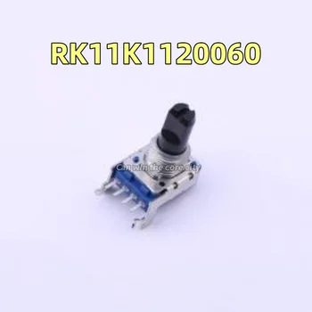 3 darab ALPOK RK11K1120060 RK11 típus 4 láb hosszú imbuszkeverő térfogatszabályzó teljesítménykisülési potenciométer B20K