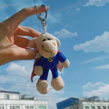 Aranyos kulcstartó plüss baba medál Új divat autós kulcs csat táska Charm kiegészítők Kulcstartó diák hátizsák lógó rajzfilm ajándék