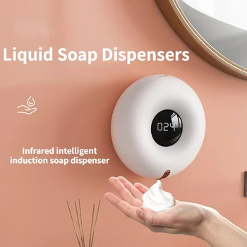 Intelligens fürdőszoba Falra szerelhető folyékony szappanadagolók gyűrű alakú érintés nélküli infravörös intelligens indukciós automatikus folyadékszivattyú
