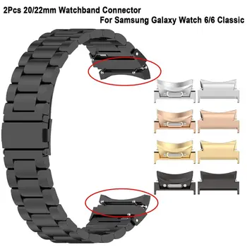 2Pcs csuklópánt adapter 20/22MM óraszíj csuklópánt adapter fém óra Samsung Galaxy Watch 6/6 Classic