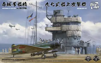 Border BSF-001 IJN Akagi híd pilótafülkével és Nakajima B5N2 Kate műanyag modellkészlettel
