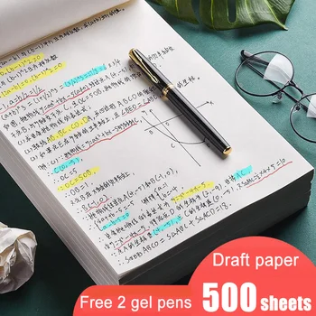 500 lap vázlatpapír Jegyzetfüzet iskolai felszerelésekhez Matematikai számítás Írás diákokra szabva Üres firka könyvek