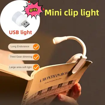 Mini LED újratölthető szemvédő könyv Éjszakai fény állítható csíptető 360°-os kihajtható Tanulmány Easy Clip lámpa 3 szín az utazási hálószobához