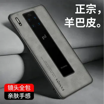 Huawei Mate 30 RS LIO N29 tok esetén ütésálló PU bőr bőr kemény hátlap matt tok szilikon lökhárító Huawei Mate 30 RS-hez