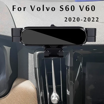 LHD autós telefontartó Volvo V60 S60 2020 2021 2022 autós stílustartó GPS állvány forgatható támogatás Mobil tartozékok