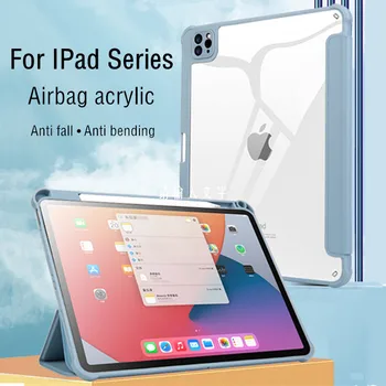 Airbig ütésálló tok iPadhez 9. 10. 10. 9. 9. 7. 6. generációs iPad Air 5 4 3 2 Pro 11 12.9 10.5 Mini 6 PC kemény borító