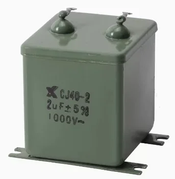 CJ41-2 2UF630V kondenzátor