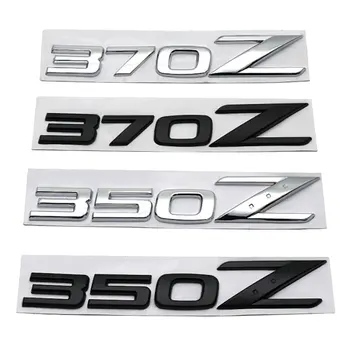 370Z 350Z Alkalmas Nissan felújításra 350Z fém karosszéria 370Z hátsó doboz címkézése Z hátsó doboz logó oldalsó ajtó autó matrica
