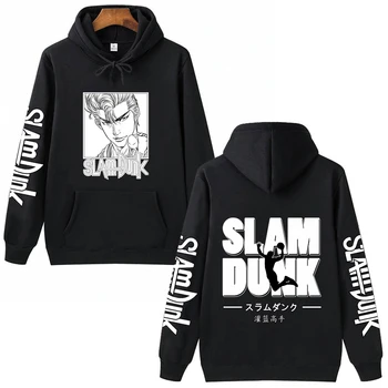 Anime Slam Dunk kapucnis pulóver Hip Hop hosszú ujjú Streetwear Manga pulóver
