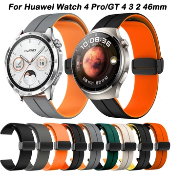  szilikon mágneses csatos szíj Huawei Watch GT4 GT 4 3 2 Pro 46 mm-es puha óraszíjhoz Huawei Watch 4 Pro sport karkötőhurokhoz