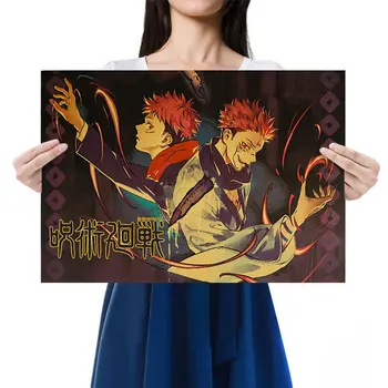 Jujutsu Kaisen anime karakter Itadori Júdzsi Retro Kraft papír poszter Lakberendezés festés Fali matrica Ünnepi ajándék 51*35cm