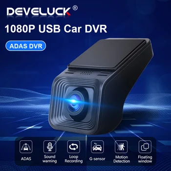 USB autós DVR 1080P ADAS kamera HD Android lejátszóhoz Dash Cam navigációs fejegység DVD Audio hangos riasztás videofelvevő G-sokk