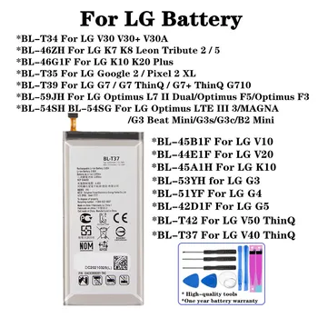  telefon akkumulátor LG LG V50 V40 ThinQ G4 G5 K7 K8 K10 K20 Plus V10 V20 V30 G7 G7+ ThinQ Google Pixel 2 XL MAGNA B2 G3 Beat Mini