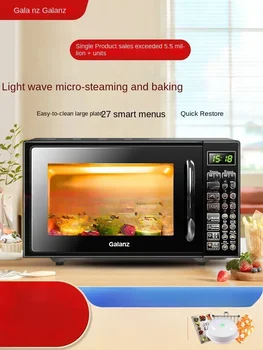 GRANDE Smart Home Mini lapos mikrohullámú sütő Lightwave technológiával gőzölgő sütés kombó DG 220V