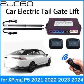 ZJCGO Power Trunk elektromos szívó csomagtérajtó Intelligens csomagtérajtó emelő rugóstag XPeng P5-höz 2021 2022 2023 2024