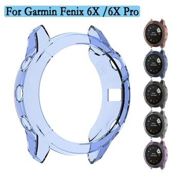 Soft TPU tok Garmin Fenix 6X/6X Pro üreges védőburkolathoz Burkolat lefedettség Soft Watch Protection tartozékok