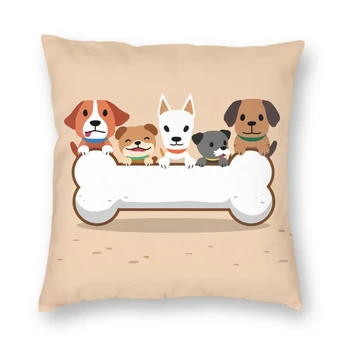 Rajzfilm kutyák nagy csont párnahuzattal Home X kutya dobó párnahuzat rajzfilm kutya négyzet alakú párnahuzat otthoni dekoratív kanapéhoz
