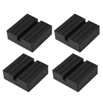 4dbs Fekete univerzális gumi autó réselt keret sín padlócsatlakozó Védő adapter emelő gumi párnák tartós 7.5X7.5X2.5Cm