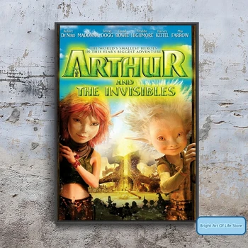 Arthur és a láthatatlanok (2006) Film poszter borító fotó vászon nyomtatás fali művészet lakberendezés (keret nélkül)