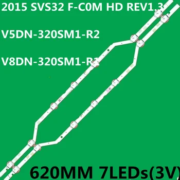 10PCS LED Rúd 2015 SVS32 FHD F-COM V8DN-320SM1-R1 V5DN-320SM1-R2 LM41-00134A LM41-00147A UN32J5205 UN32J4000 UE32J5000 UE32N5305
