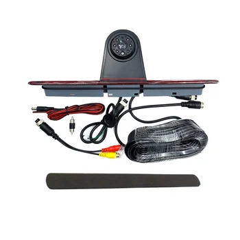 Tolatókamera 3. féklámpa kamera HD éjjellátó tolatókamera - Sprinter W906 2007-2019