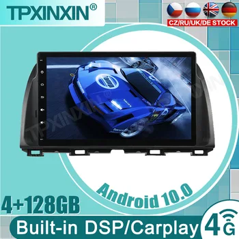 128G Android10 PX6 DSP MAZDA CX-5 ATENZA 2015 autós DVD GPS navigáció Auto rádió sztereó videó többfunkciós CarPlay fejegység