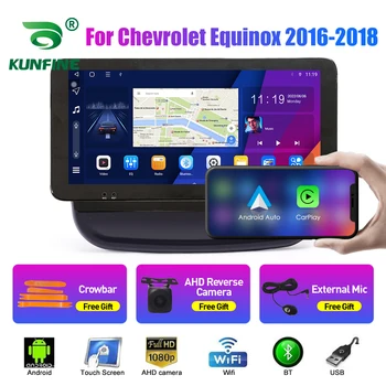 10.33 hüvelykes autórádió Chevrolet Equinox 16-18 2Din Android nyolcmagos autórádió DVD GPS navigációs lejátszó QLED képernyő Carplay